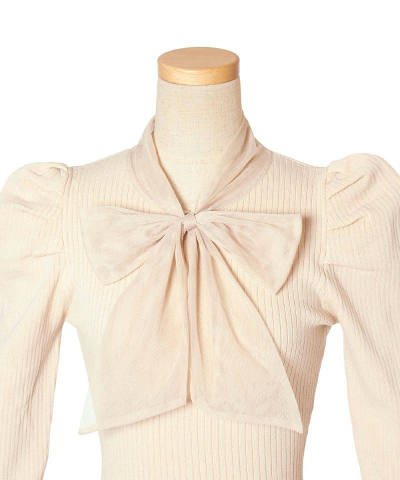 Front up (light beige)