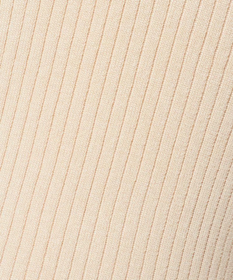 Fabric up (light beige)