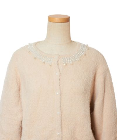 Front up (ivory)