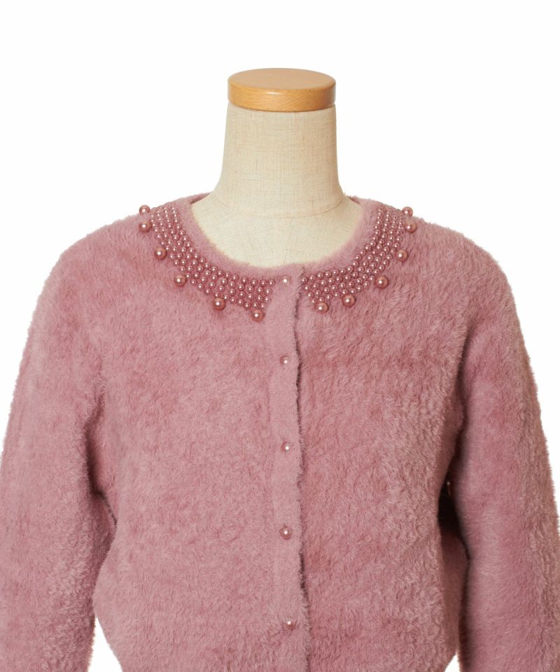 Front up (mauve)