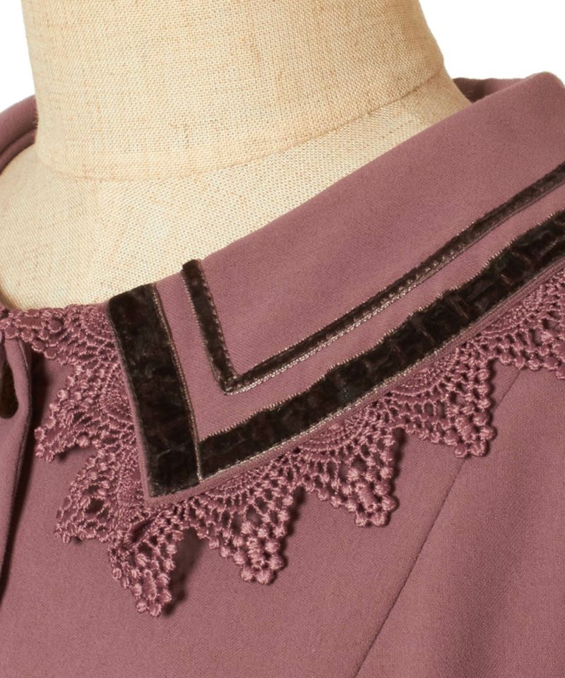 Collar up (mauve)