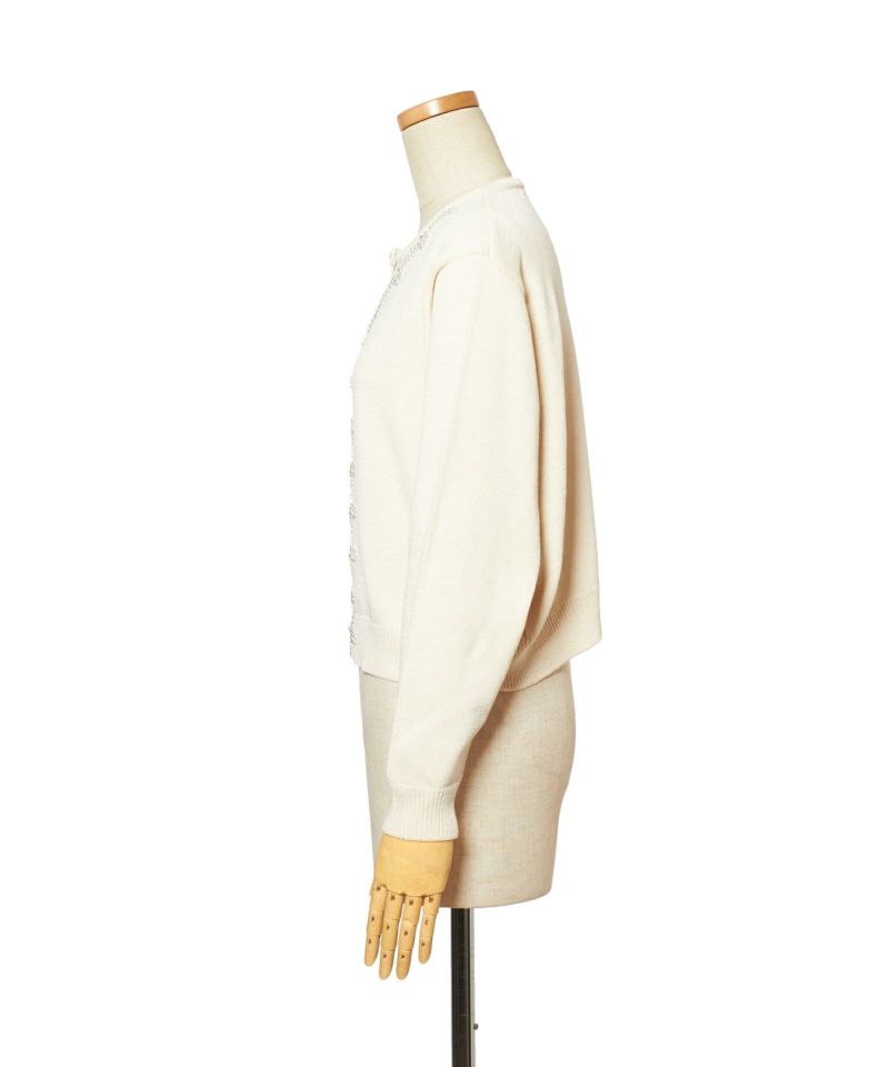 Side (ivory)