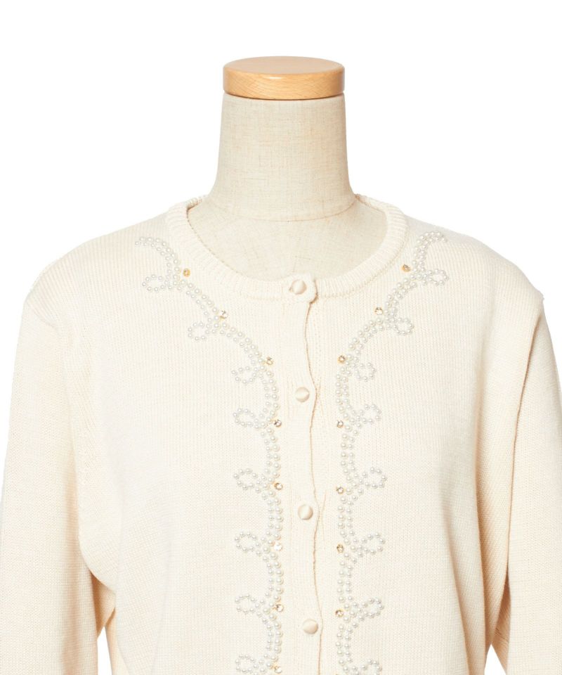 Front up (ivory)