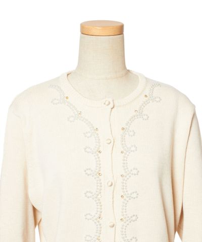 Front up (ivory)