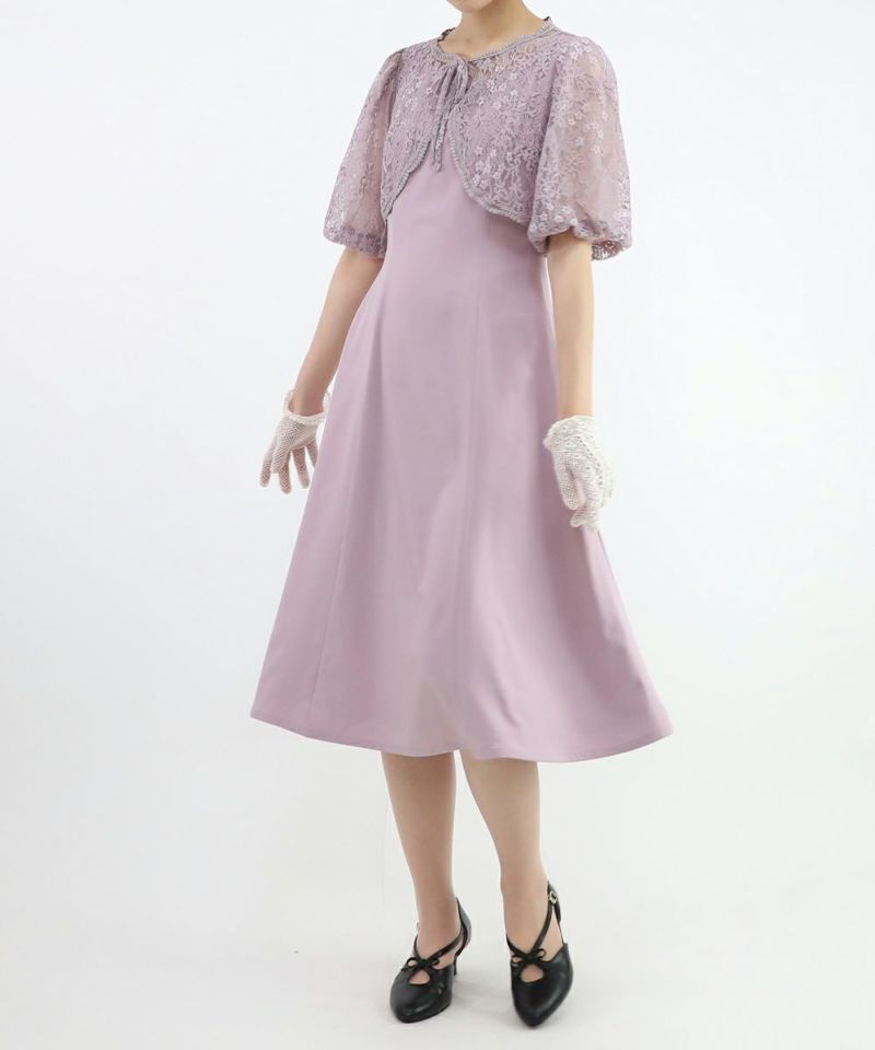 lavender / 165cm / wearing size S