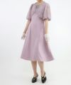 lavender / 165cm / wearing size S