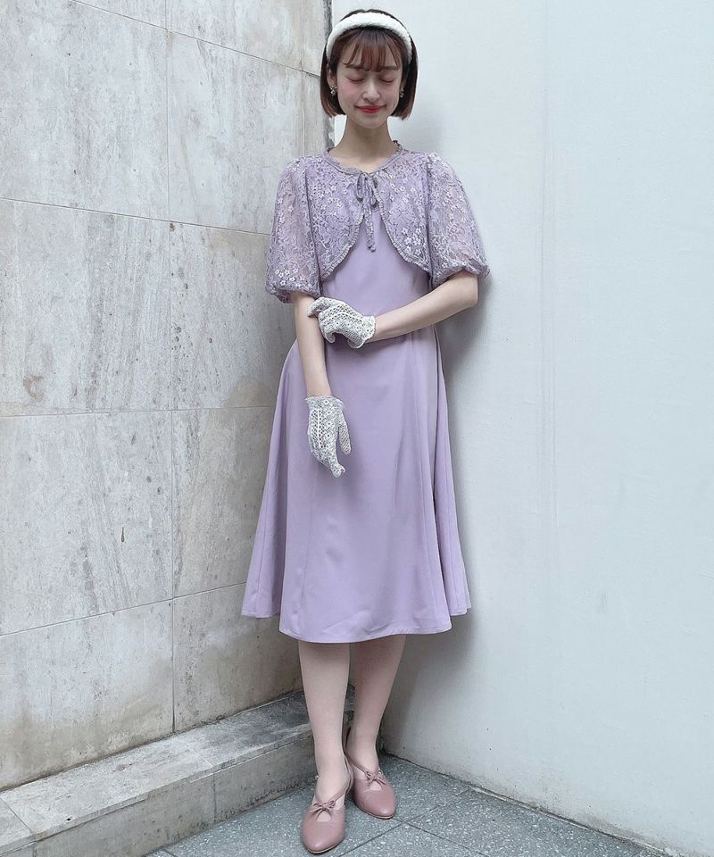 lavender / 165cm / wearing size S