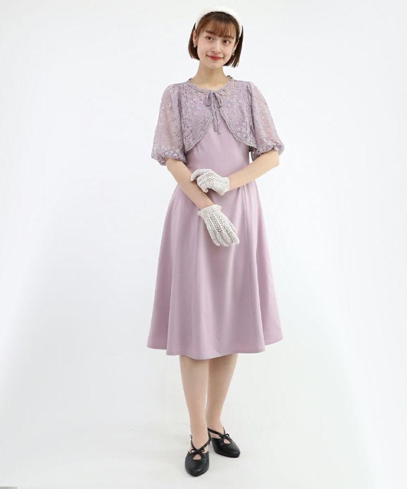 lavender / 165cm / wearing size S