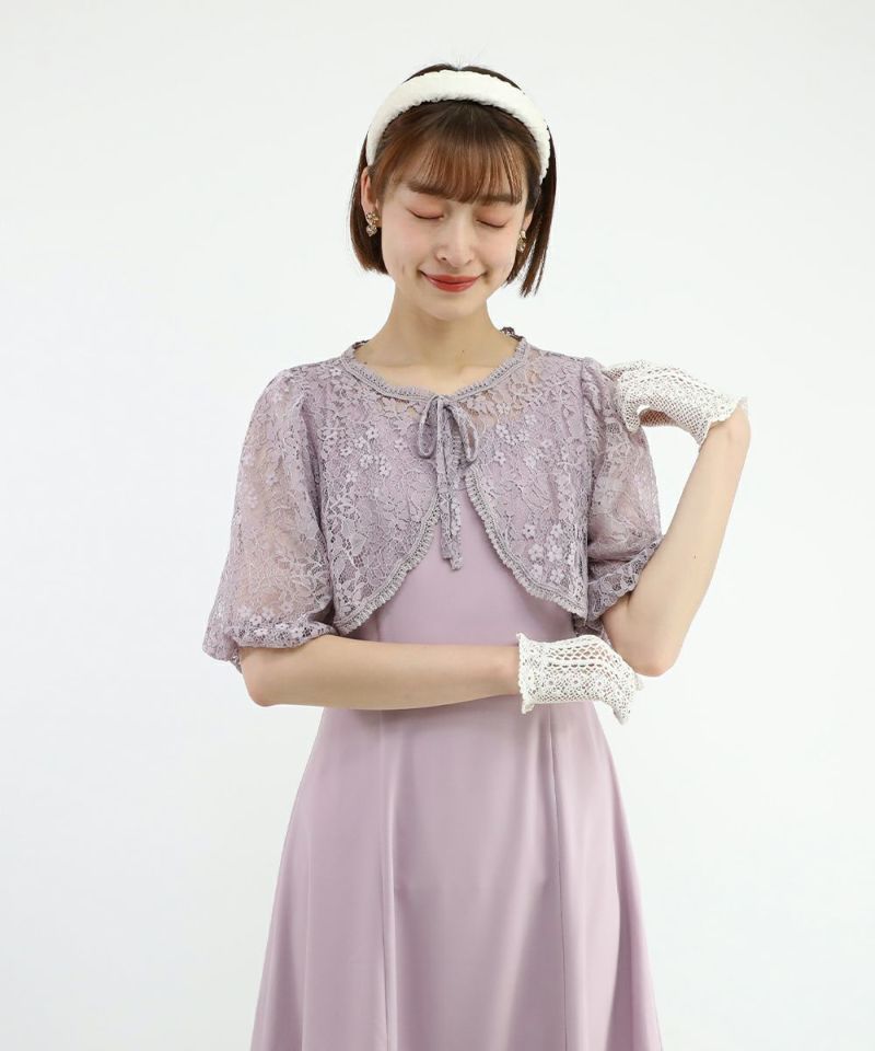 lavender / 165cm / wearing size S