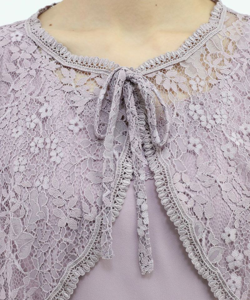 lavender / 165cm / wearing size S