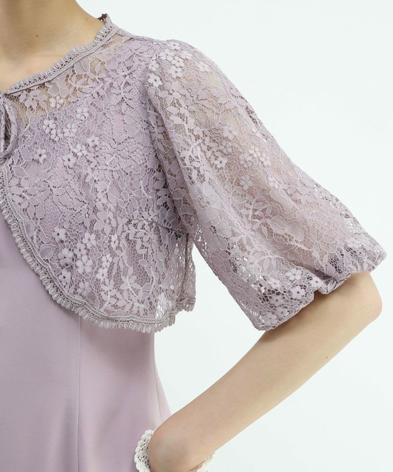lavender / 165cm / wearing size S