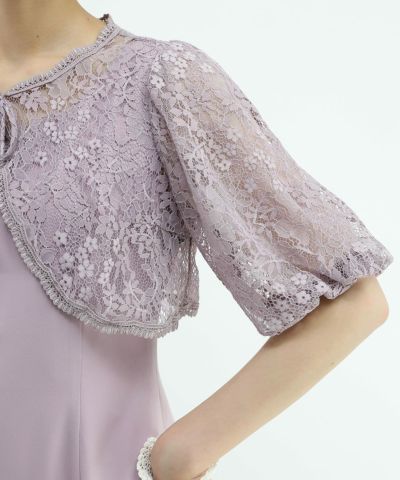 lavender / 165cm / wearing size S