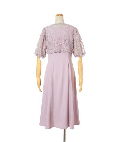 Back (lavender)