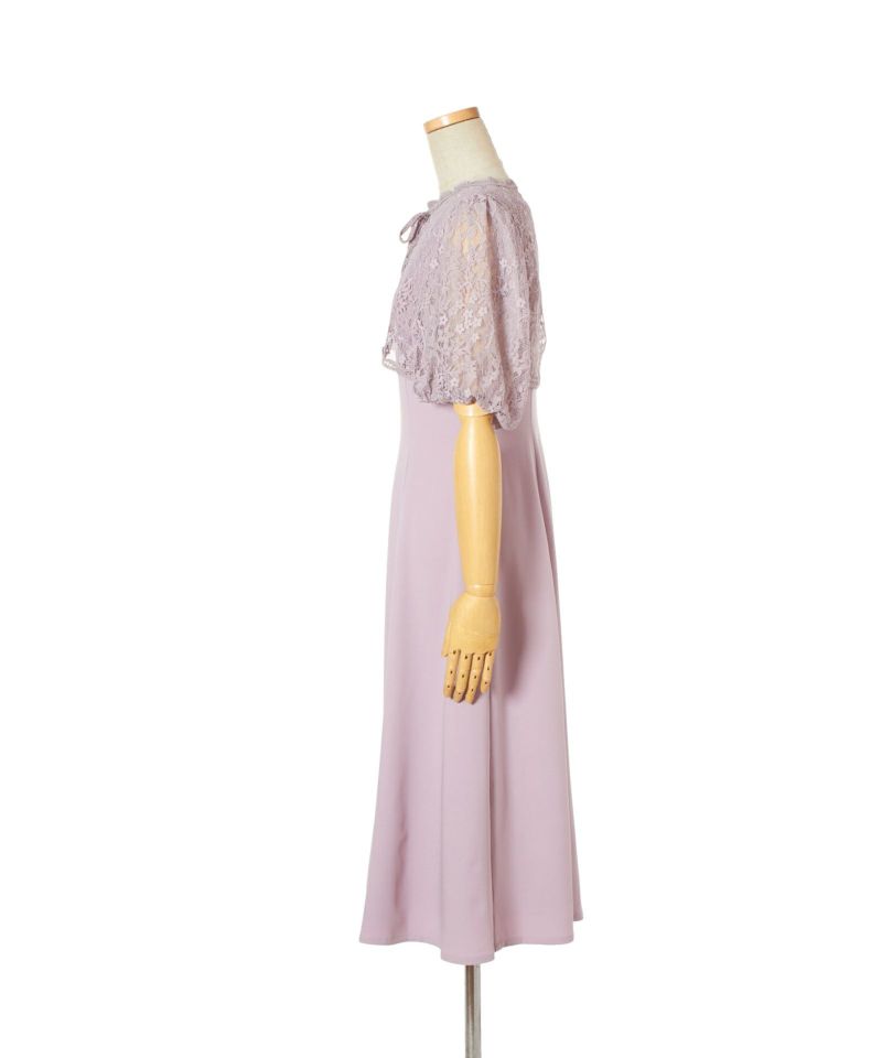 Side (lavender)