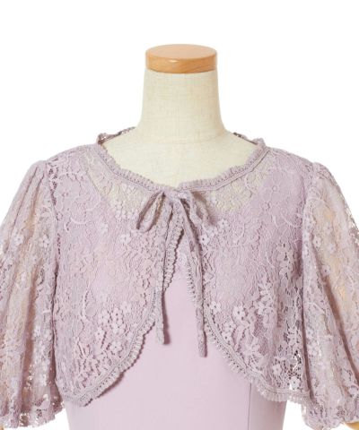 Front up (lavender)
