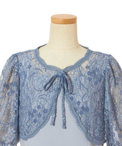 Front up (blue)