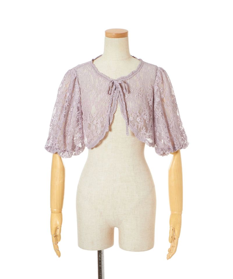 Bolero only (lavender)