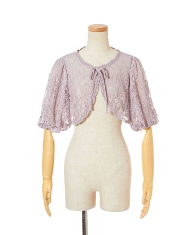 Bolero only (lavender)