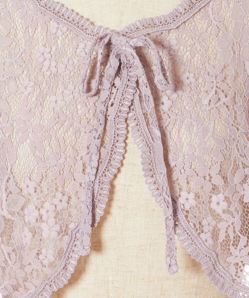 Ribbon up (lavender)