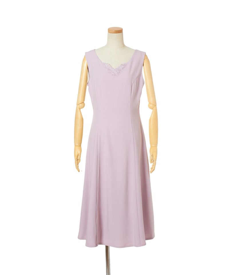 One piece only (lavender)