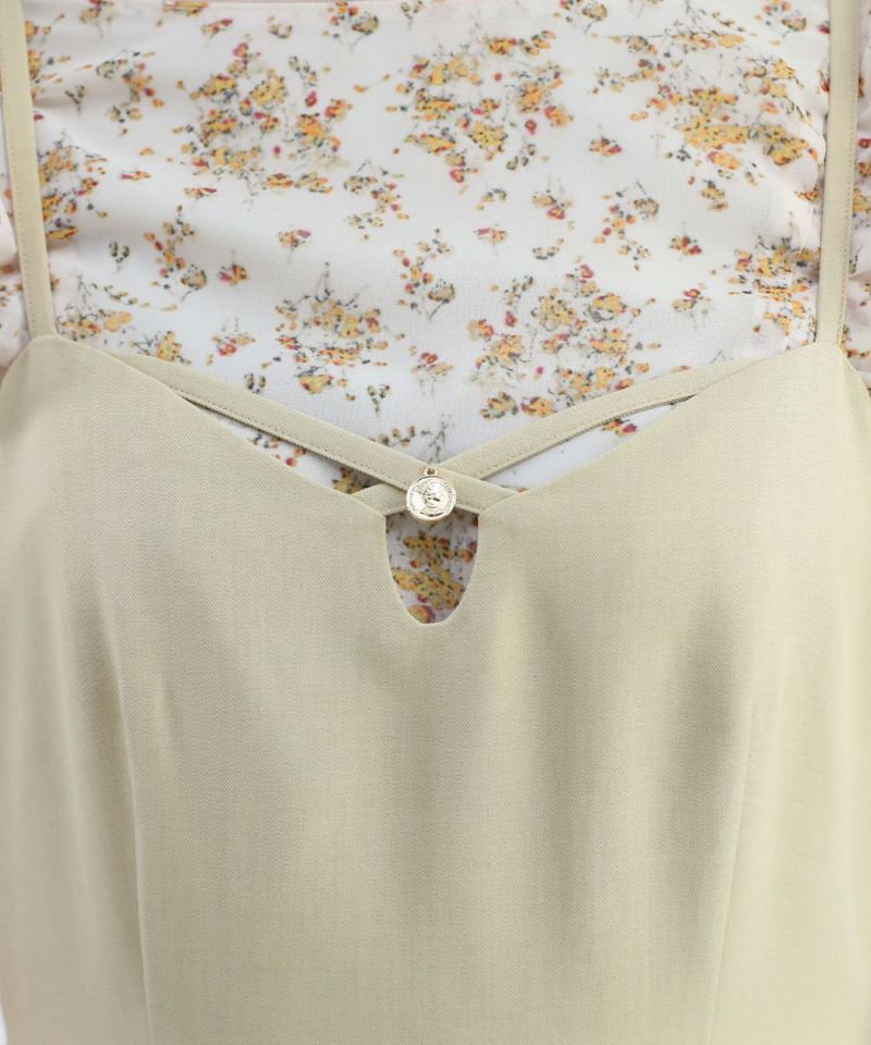 beige / 160cm