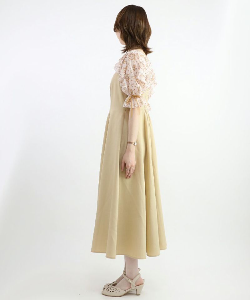 beige / 160cm