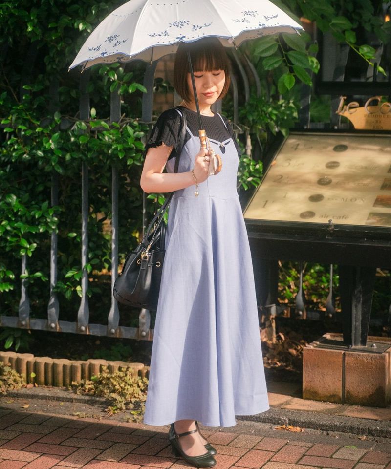 blue / 149cm