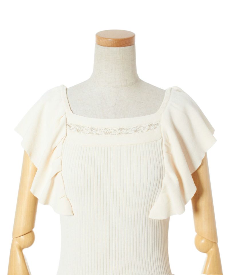 Front up (off white)