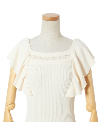 Front up (off white)