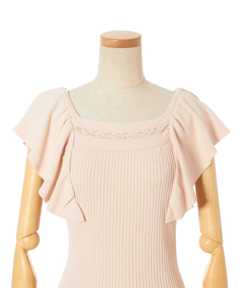 Front up (pink beige)