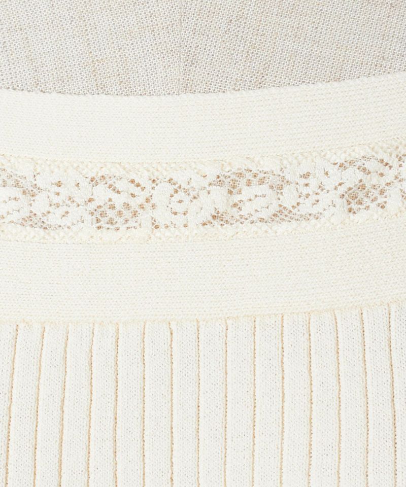 Race part up (off white)