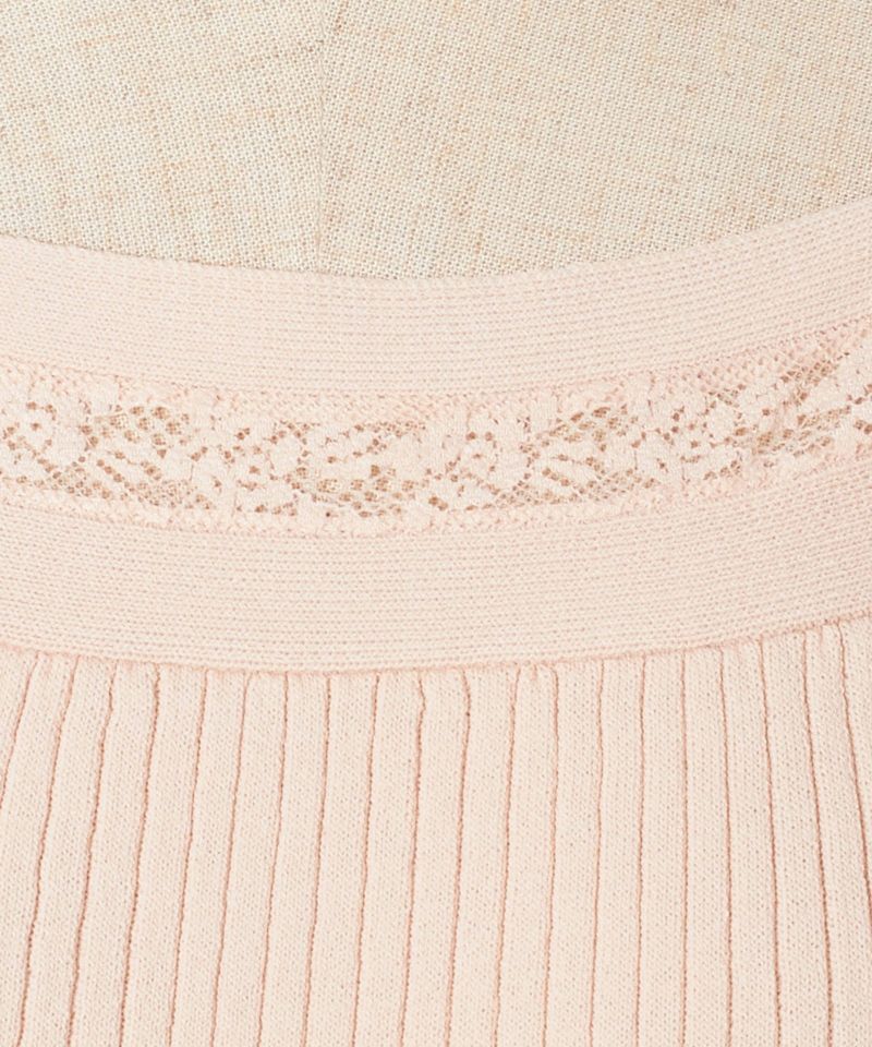 lace up (pink beige)