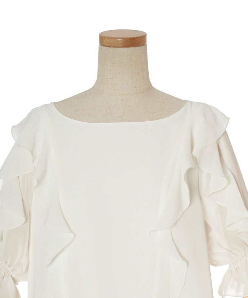 Front up (off white)