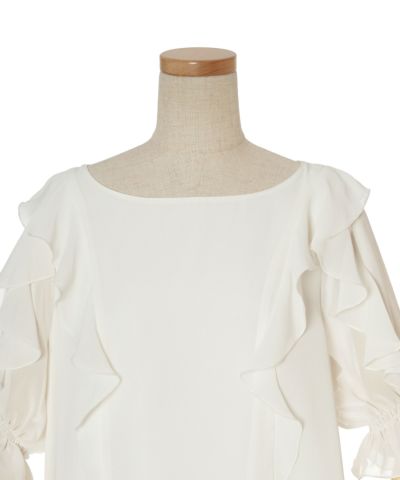 Front up (off white)