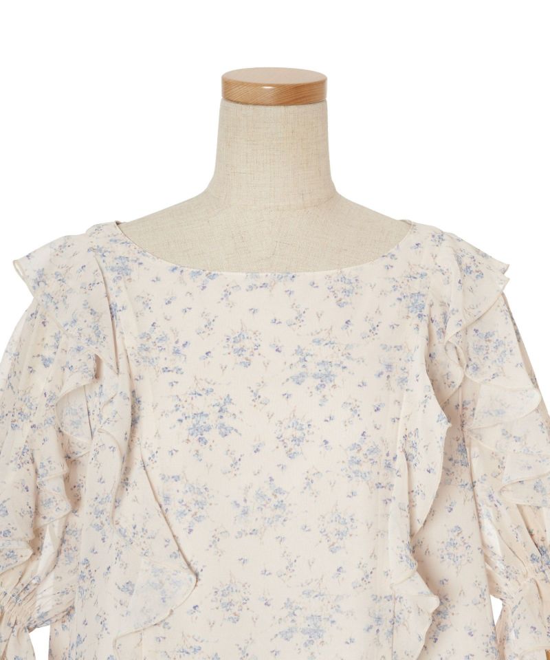 Front up (light blue)