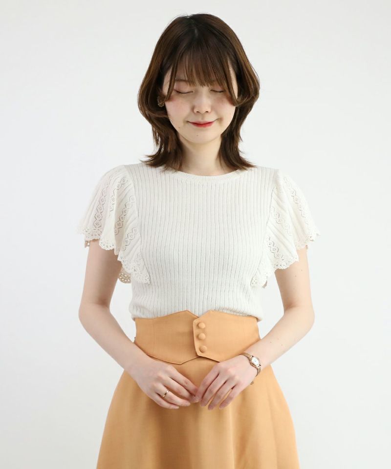 ivory / 160cm