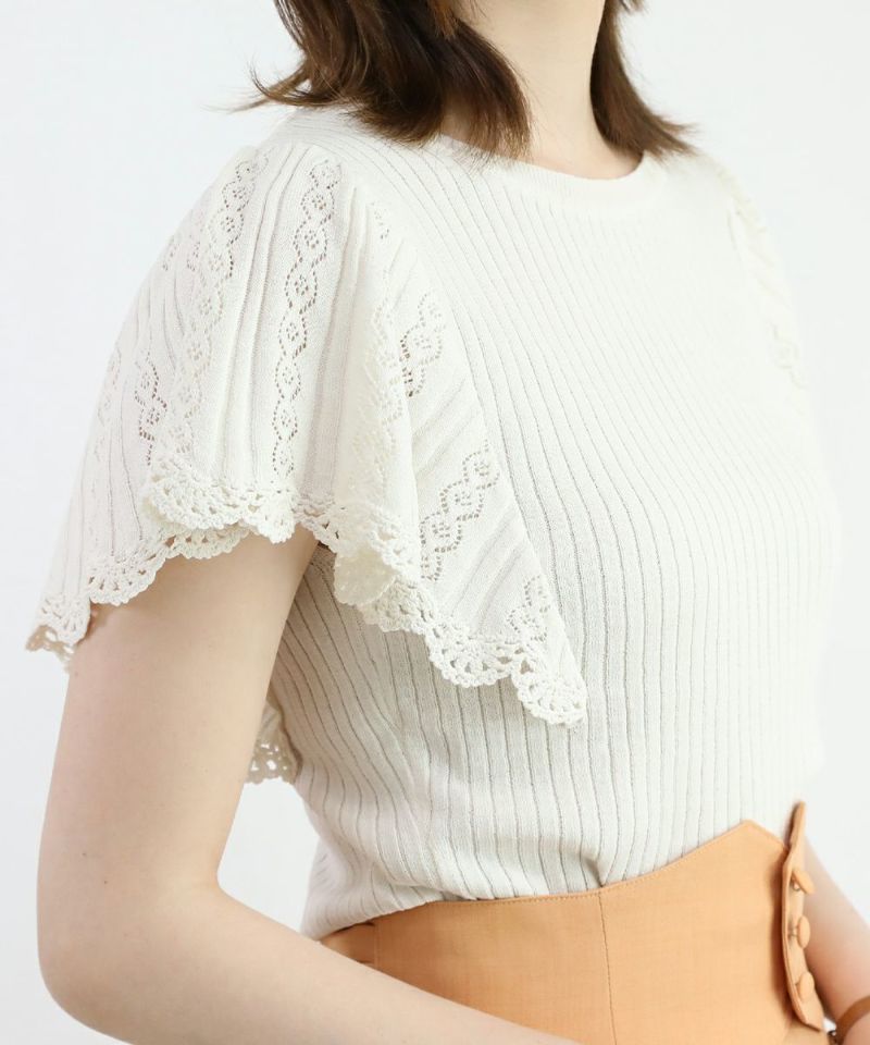 ivory / 160cm