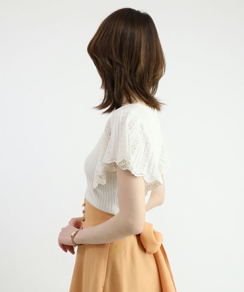 ivory / 160cm