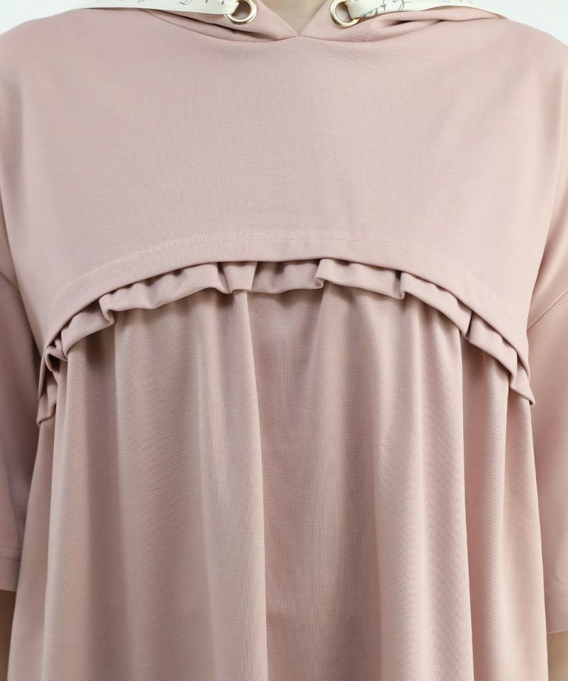 pink beige / 160cm