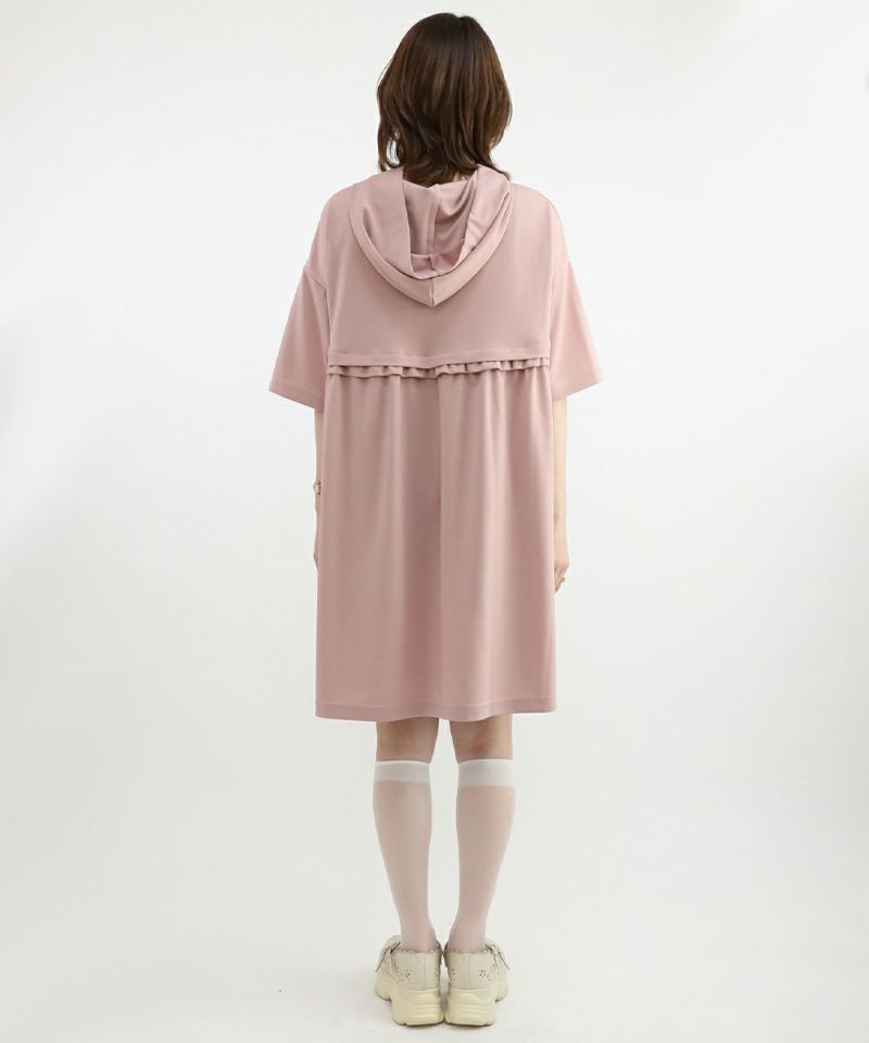 pink beige / 160cm