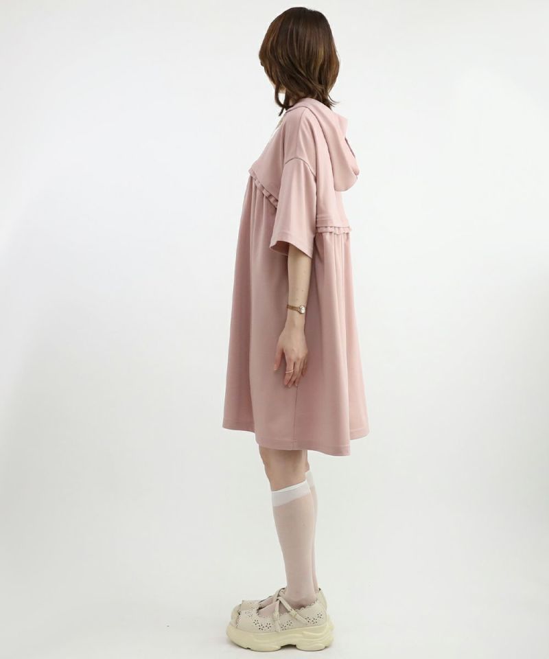 pink beige / 160cm