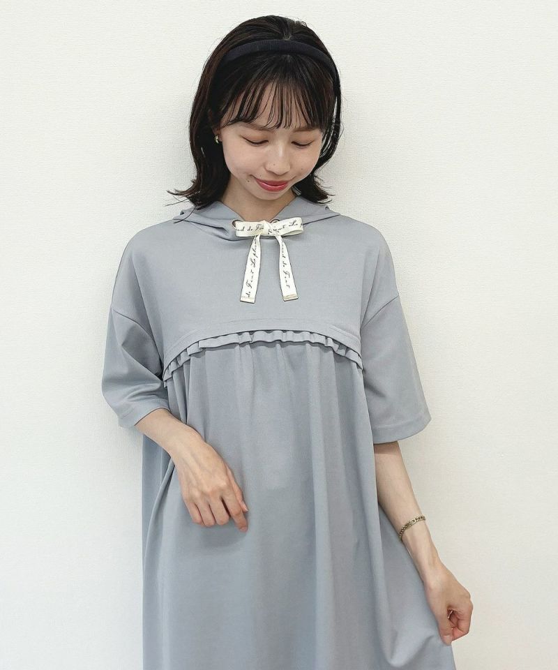 blue gray / 158cm