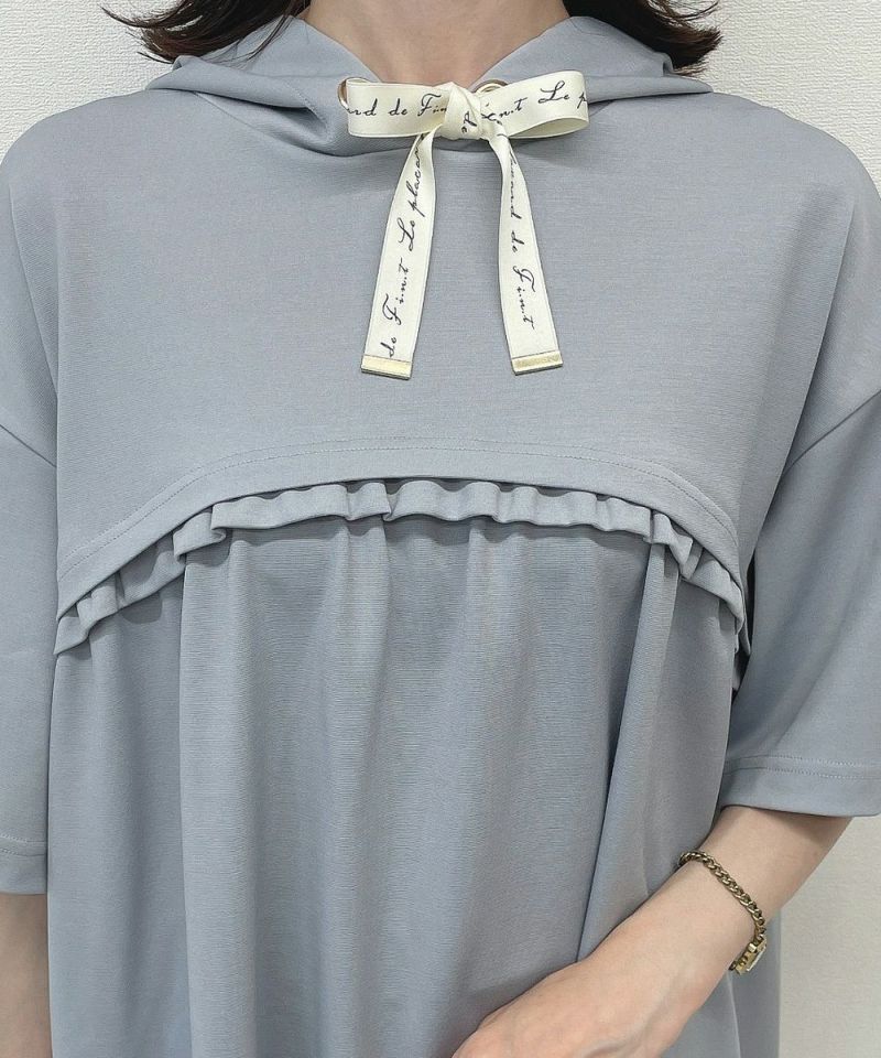 blue gray / 158cm