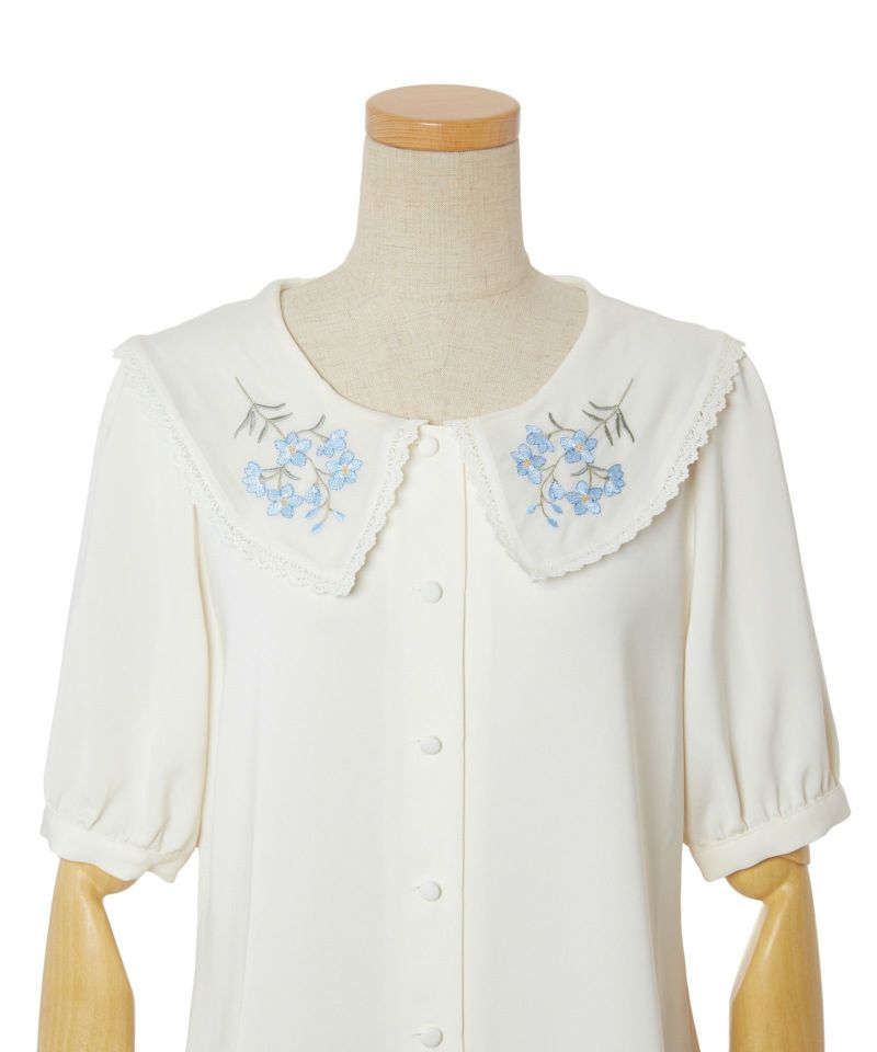 Front up (white x blue)