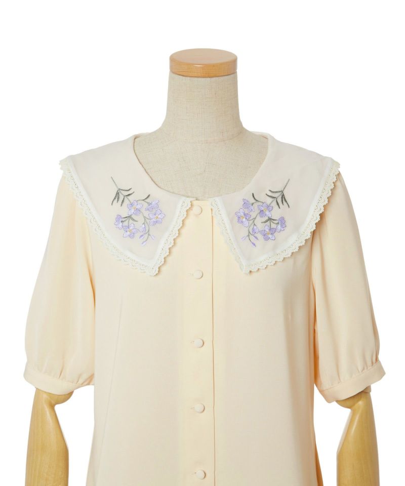 Front up (ivory x purple)