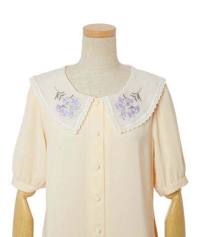 Front up (ivory x purple)