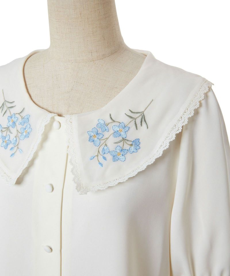 Collar up (white×blue)