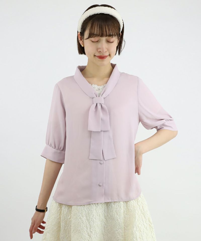 pink / 165cm