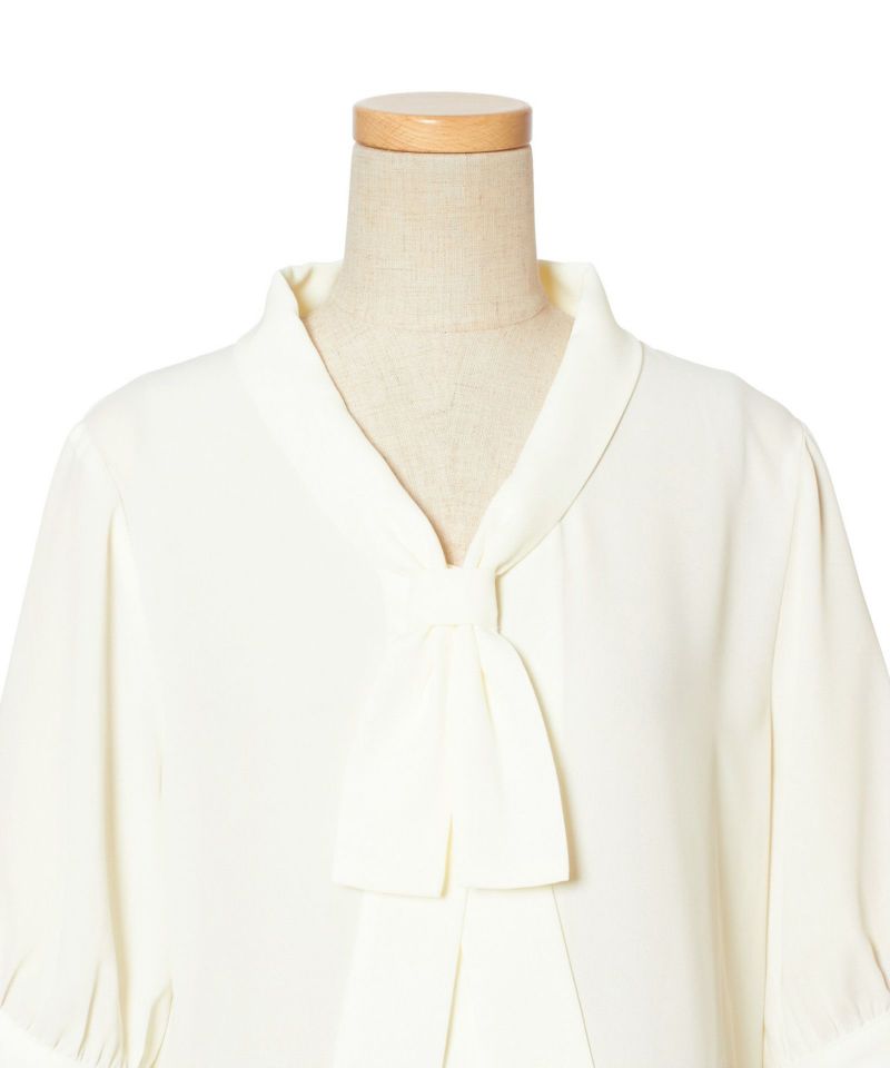 Front up (off white)