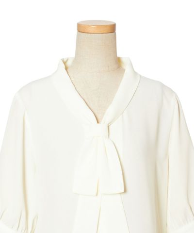Front up (off white)
